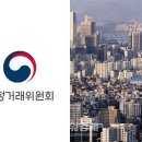 유한회사 사조씨피케이 - 11031 | [파워경제] 4개 전분·전분당 제조사 가격담합…공정위, 역대 최대 규모 과징금 7476억 부과