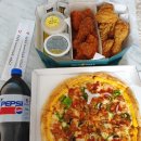 피자나라치킨공주거제 이미지