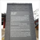 용남면사무소 이미지