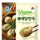 대림종합유통 이미지