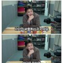 힉힉호무리 이미지