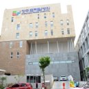 프라임병원 이미지