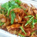 삼겹마루 이미지