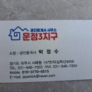 2021-00019