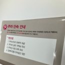 중앙인쇄사 이미지