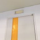 헤어인 하슬라