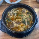 남촌해장국 | 양평 ‘남촌해장국’ㅣ인생 해장국 맛집 내돈내산