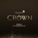 (주)종로크라운 이미지