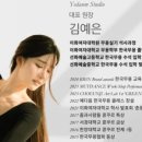 한국무용(작품반) 이미지