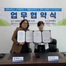 장애인가족지원센터 이미지