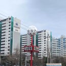 로또주유소 | 경주 로또명당 세방매점 로또1등 10번 주말 방문 후기 결과는?
