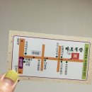 경하목장 이미지