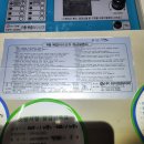 세강환경 이미지