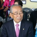 강신호한의원 이미지