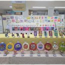 큰소망어린이집 이미지