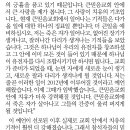 믿음광고 이미지
