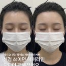 2030헤어 티스토리