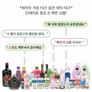 주식회사 영신