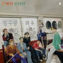 을지당구장 이미지