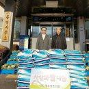 정우산업 이미지