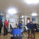 일산동경로당 이미지