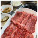 감악산한우직판장 - 37994 | 감악산한우직판장