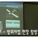 (주) 컴텍 이미지