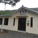 타임캡슐공원 이미지