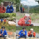 하드보일드 레시피 이미지
