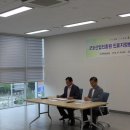 군포산업진흥원 3층 이미지