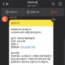 스시상 이미지