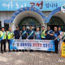 버스터미널 공중화장실 이미지