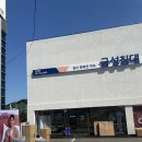 금성아파트 | 금성침대 천안점 신혼부부 매트리스 추천