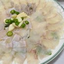 울릉회센타