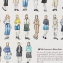 주식회사 예일 이미지