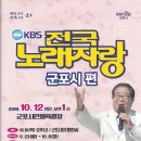 시편음악학원 이미지