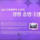 주식회사  나라물자조달 이미지