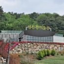 섬진강미술관 이미지