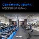 [용인 시 화이트짐 동백 2호점 트레이너 구인 합니다!![대기 인원 10명 이상으로 바로 수업 투입 가능합니다] 이미지