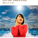 신진비디오 이미지