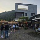 (주)정일수산