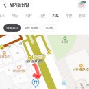 보문역 7번출구 이미지