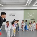 한양대차오름태권도장 이미지
