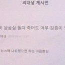 공백커뮤니티 이미지