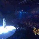 콘서트 7080 적우님 - 꿈 이미지