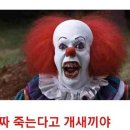 국제석유 이미지