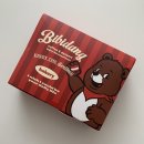 두친자의 비비당베이커리 두바이 맘모스 후기 (택배구매방법, 가격, 맛)
