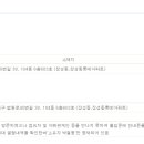 포항시북구40 이미지