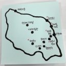 미원목장 이미지