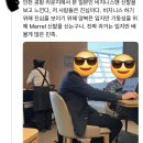 쓰레드가 무슨 감성인지 한 장으로 설명됨 .jpg 이미지